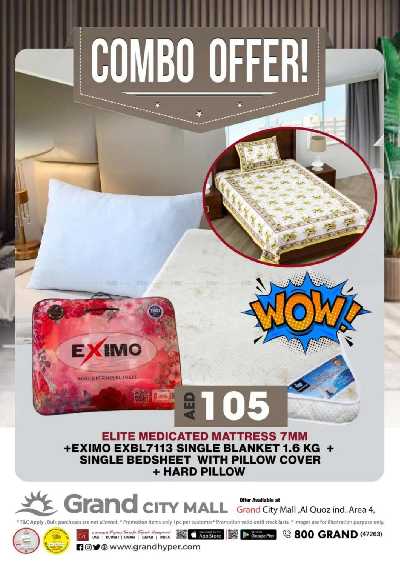 عروض منتصف الاسبوع من جراند سيتى مول 25