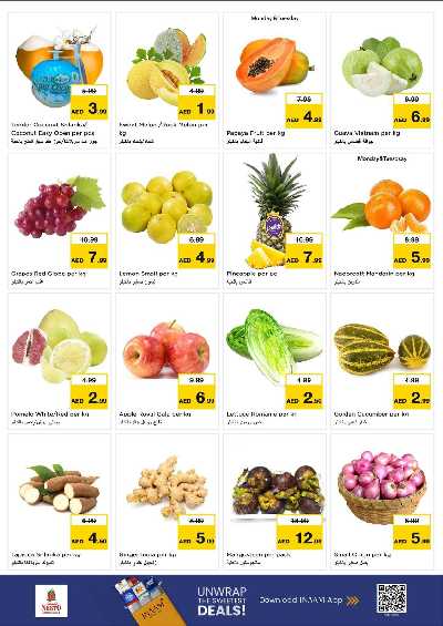 عروض 3 ايام من نستو - الفجيره 2