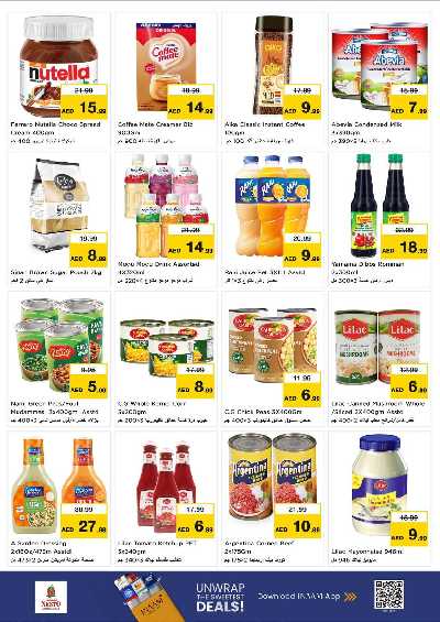 عروض 3 ايام من نستو - الفجيره 4