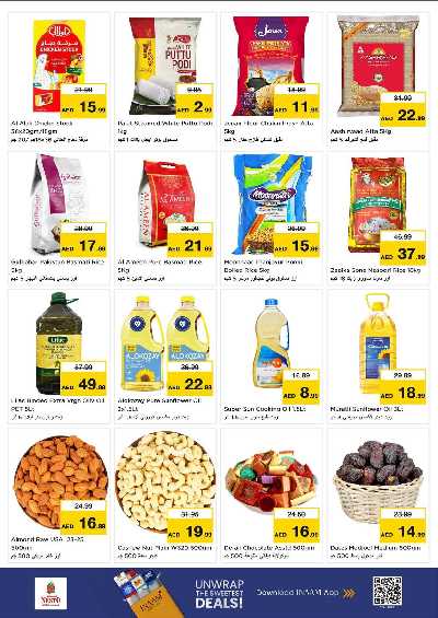 عروض 3 ايام من نستو - الفجيره 5