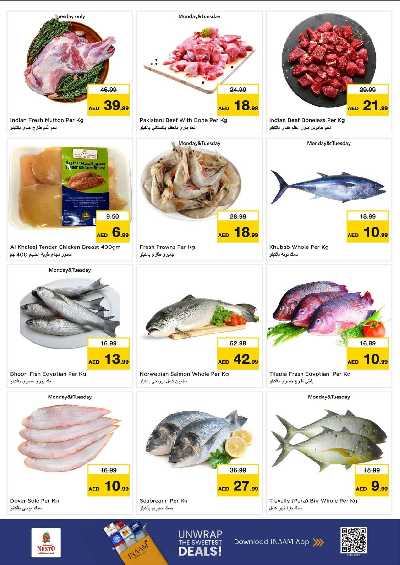 عروض 3 ايام من نستو - الفجيره 8