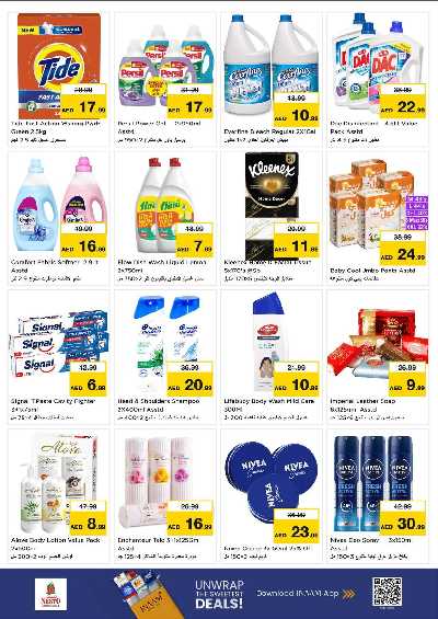 عروض 3 ايام من نستو - الفجيره 9