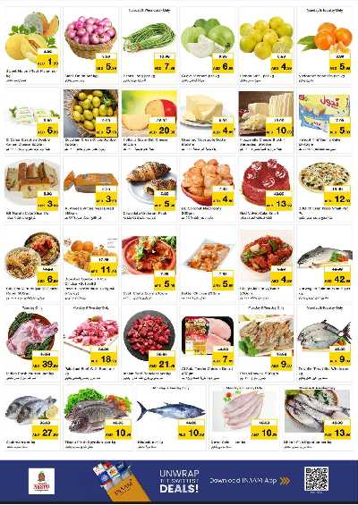 عروض 3 ايام من نستو - عجمان مشرف 2