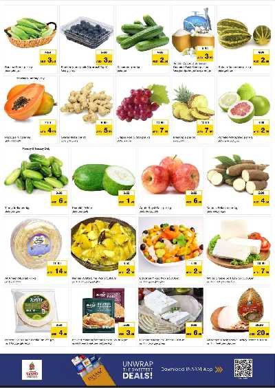 عروض 3 ايام من نستو - عجمان مشرف 3