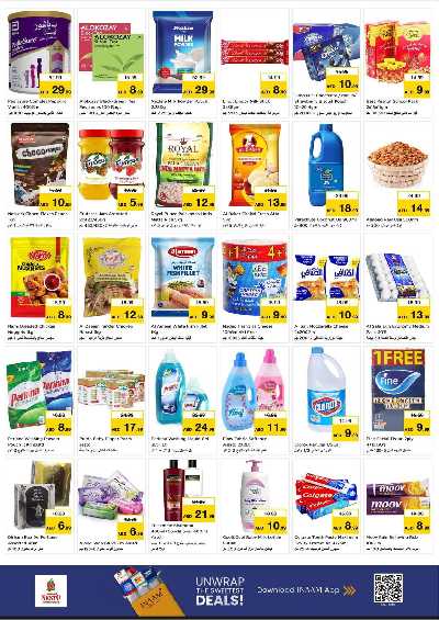 عروض 3 ايام من نستو - عجمان مشرف 4