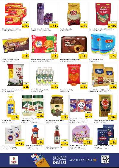 عروض 3 ايام من نستو - عجمان مشرف 5