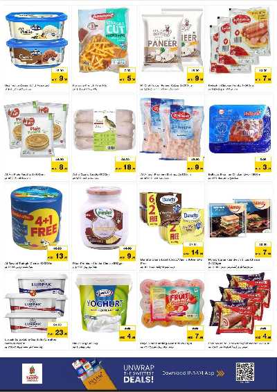 عروض 3 ايام من نستو - عجمان مشرف 7