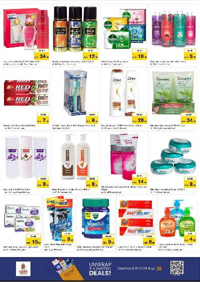 عروض 3 ايام من نستو - عجمان مشرف 9