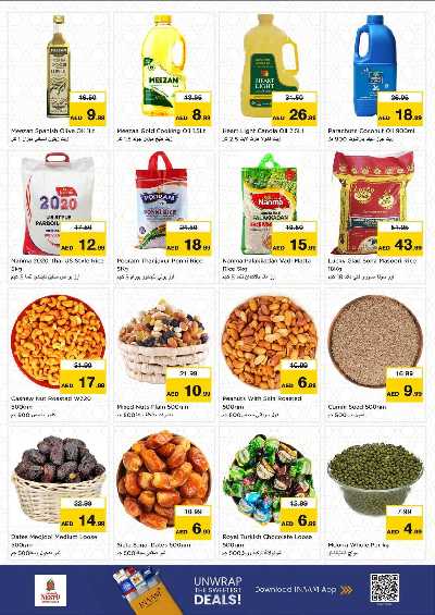 عروض 3 ايام من نستو  - المويلح 3