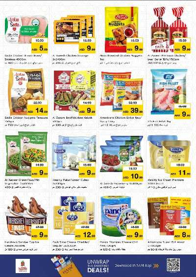 عروض 3 ايام من نستو  - المويلح 6