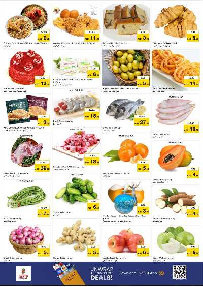 عروض 3 ايام من نستو - النهضه 2 ، دبي 2