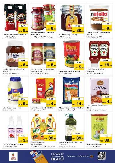 عروض 3 ايام من نستو - النهضه 2 ، دبي 4