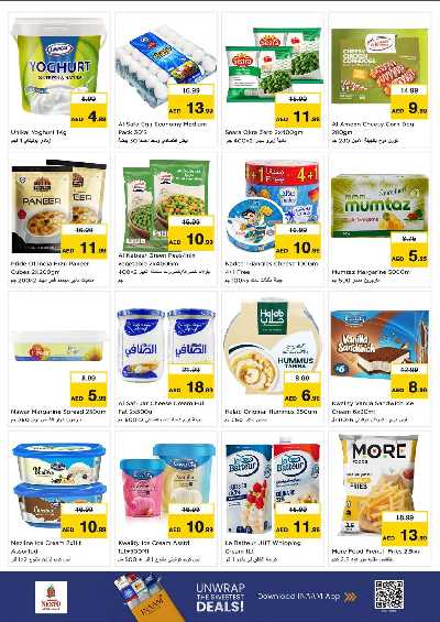 عروض 3 ايام من نستو - النهضه 2 ، دبي 5