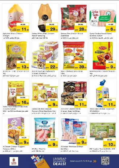 عروض 3 ايام من نستو - النهضه 2 ، دبي 6