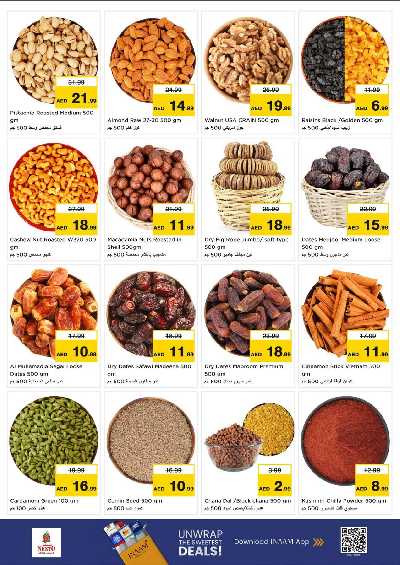 عروض 3 ايام من نستو - النهضه 2 ، دبي 7