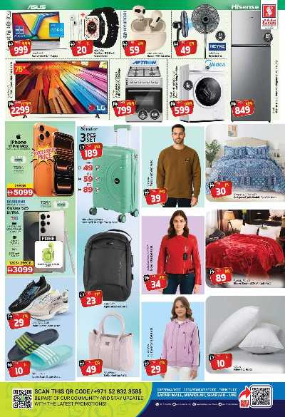 عروض 3 ايام فقط من سفارى 4