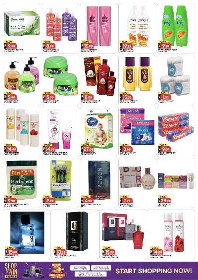 عروض 3 ايام فقط من مارك اند سيف - عجمان 10