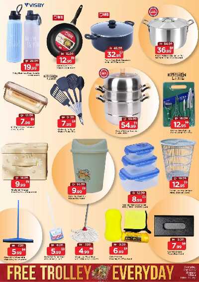 عروض 3 ايام فقط من مارك اند سيف - عجمان 12