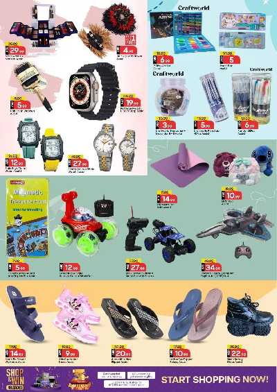 عروض 3 ايام فقط من مارك اند سيف - عجمان 13