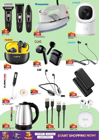 عروض 3 ايام فقط من مارك اند سيف - عجمان 16