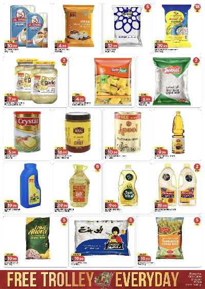 عروض 3 ايام فقط من مارك اند سيف - عجمان 6