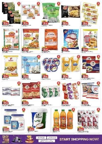 عروض 3 ايام فقط من مارك اند سيف - عجمان 7