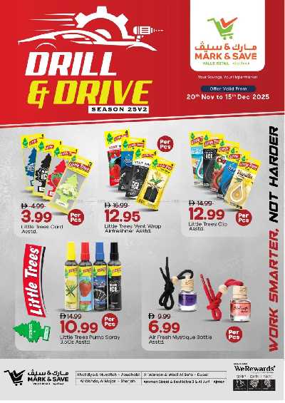 عروض خاصه من مارك اند سيف 11