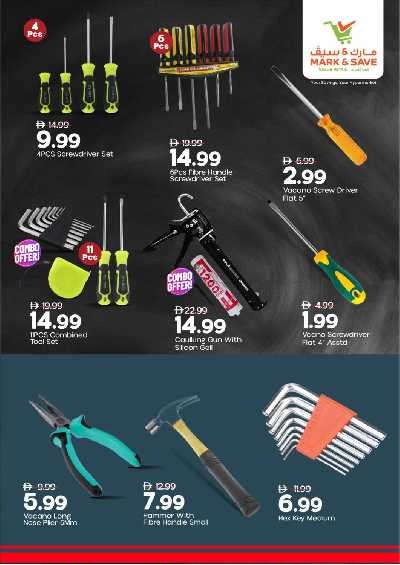 عروض خاصه من مارك اند سيف 8