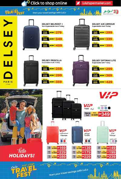 عروض مهرجان التسوق من لولو 31