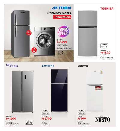 عروض مهرجان التسوق الرقمى من نستو  35