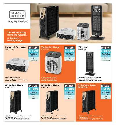 عروض مهرجان التسوق الرقمى من نستو  36