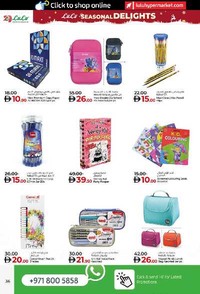 العروض الاسبوعيه من لولو - ابو ظبى و العين 36
