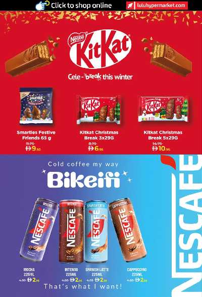 العروض الاسبوعيه من لولو - ابو ظبى و العين 4