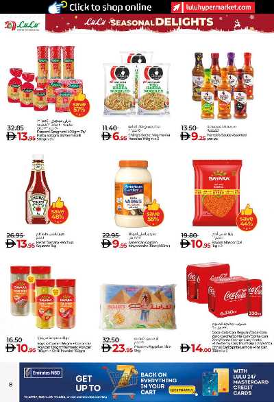العروض الاسبوعيه من لولو - ابو ظبى و العين 8