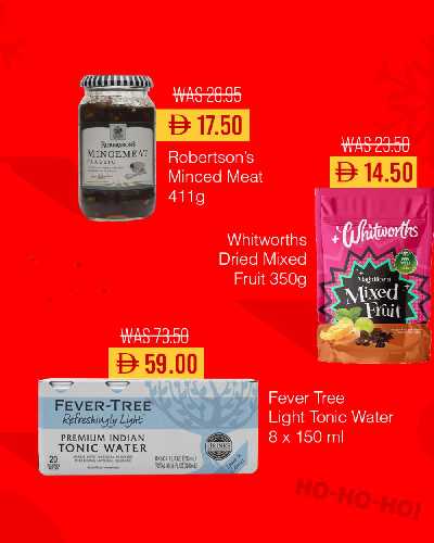 عروض حصريه من شويثرامس 5