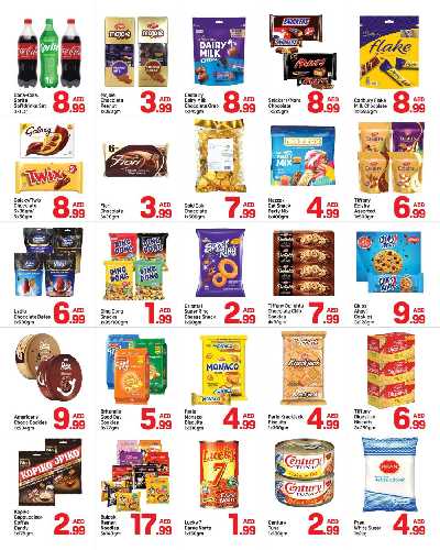 العروض الاسبوعيه من دى تو دى - برجمان، دبي 2