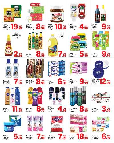 العروض الاسبوعيه من دى تو دى - برجمان، دبي 3