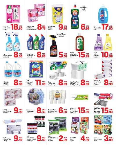 العروض الاسبوعيه من دى تو دى - برجمان، دبي 4