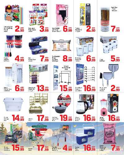 العروض الاسبوعيه من دى تو دى - برجمان، دبي 5