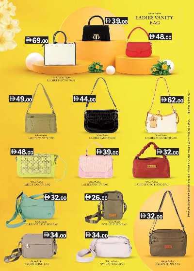 عروض 5 ايام فقط من ك إم للتجارة - ابو ظبى 14