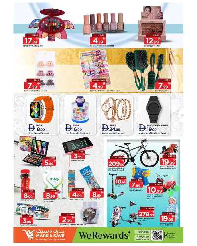 عروض 4 ايام من مارك اند سيف - الشارقه 10