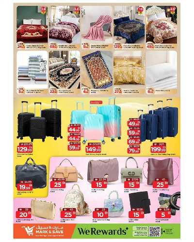 عروض 4 ايام من مارك اند سيف - الشارقه 11