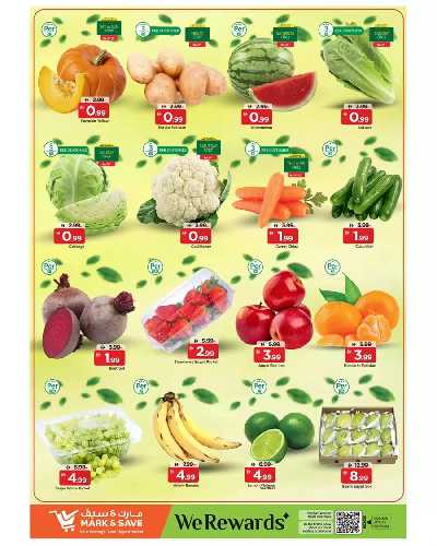 عروض 4 ايام من مارك اند سيف - الشارقه 14