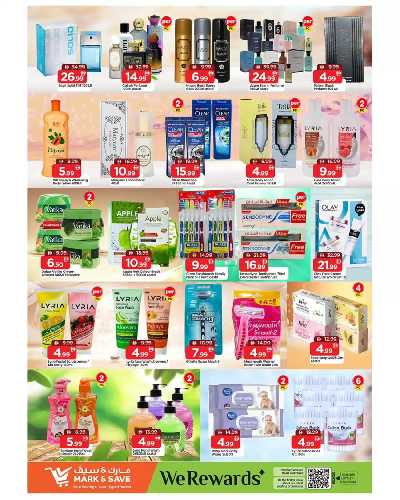 عروض 4 ايام من مارك اند سيف - الشارقه 15