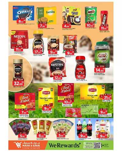 عروض 4 ايام من مارك اند سيف - الشارقه 2