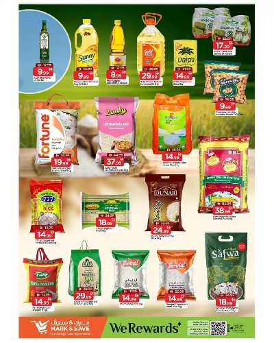 عروض 4 ايام من مارك اند سيف - الشارقه 6