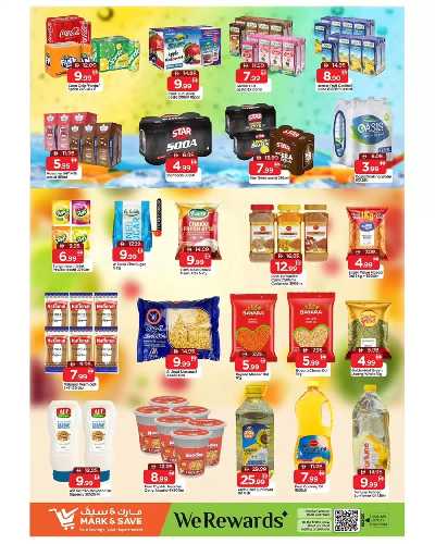 عروض 4 ايام من مارك اند سيف - الشارقه 7