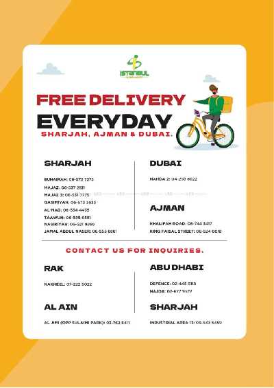 العروض الاسبوعيه من اسطنبول 15