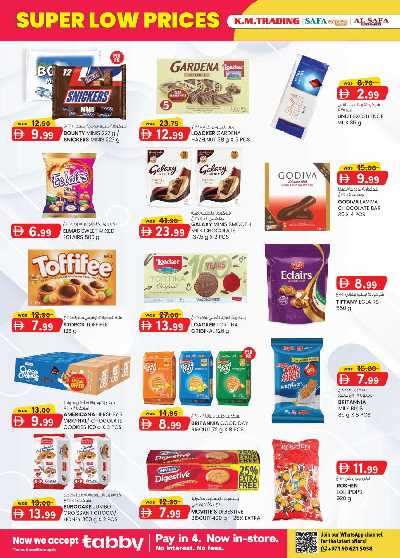العروض الاسبوعيه من ك إم للتجارة - ابو ظبى 2