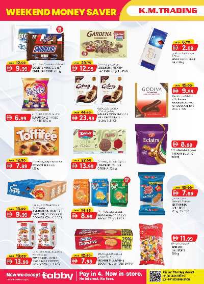 العروض الاسبوعيه من ك إم للتجارة - الشارقه 2